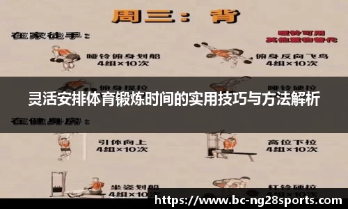 南宫28官网