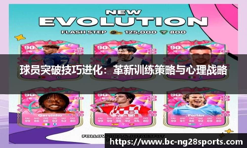 南宫28官网
